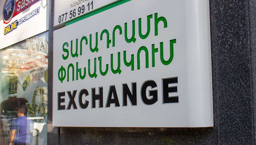 Фото: © Sputnik / Zara Mika