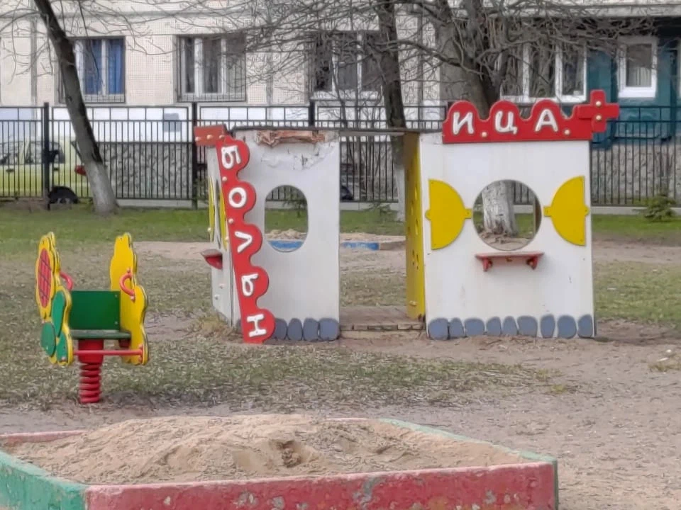 Площадка на нашем участке для прогулки