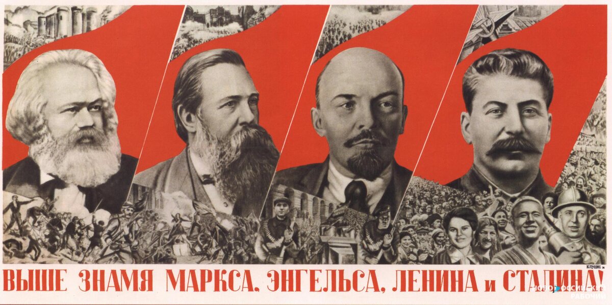www.marxism-leninism.narod.ru