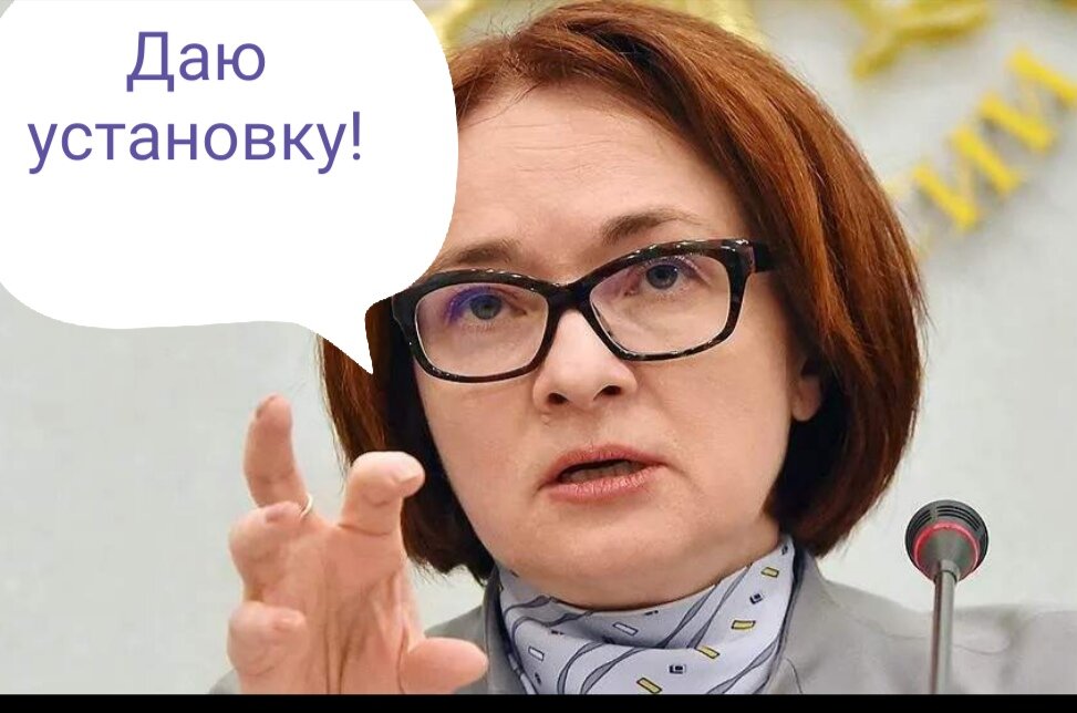 Прямо как Кашпировский 