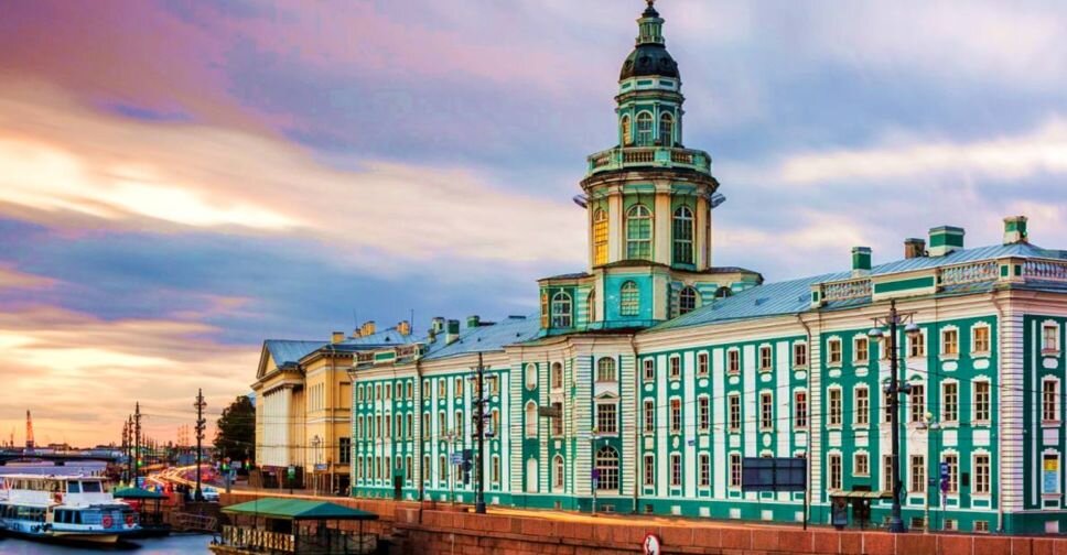 Кунсткамера 