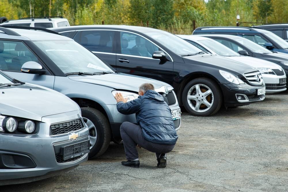 Вторичный рынок автомобилей