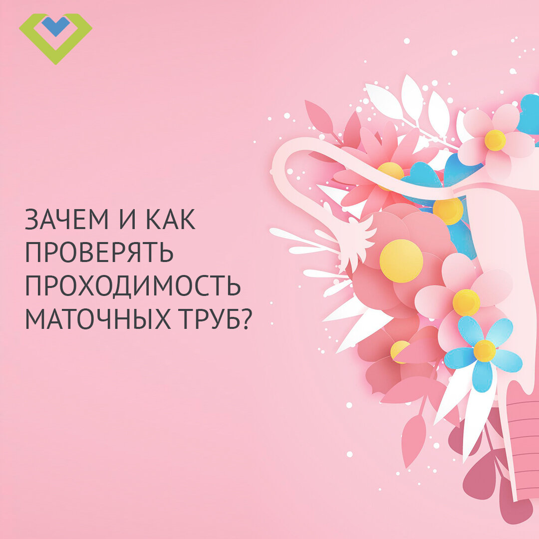 Источник: pikisuperstar - ru.freepik.com