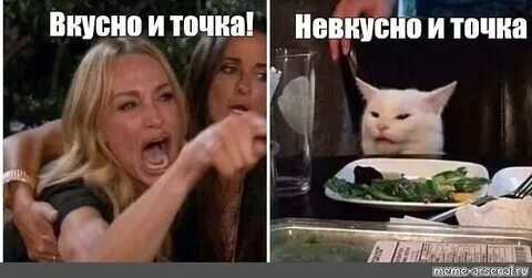 Кстати логотип нового бренда "вкусно и точка" один в один слизан с испанского бренда корма для животных. Делайте выводы друзья! Источник яндекс картинки