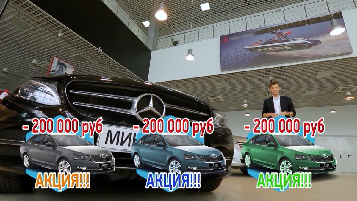 акцию у официалов еще надо поймать. но они есть! 