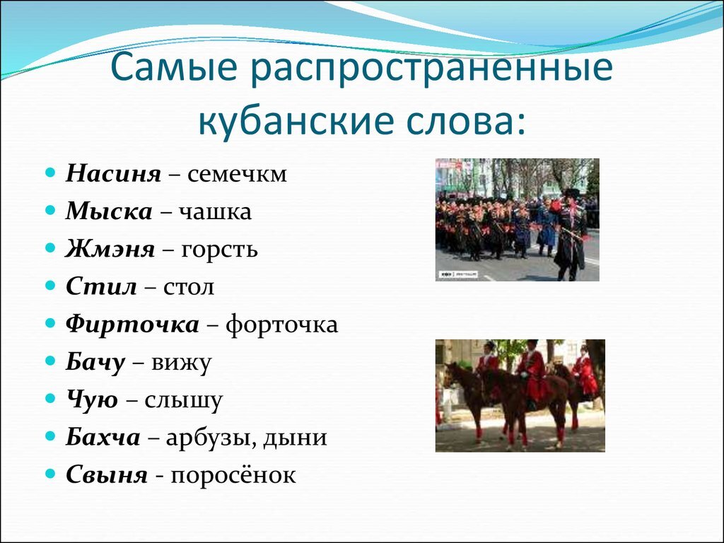 У меня зазвонил телефон... Как в России разрешили пользоваться телефоном