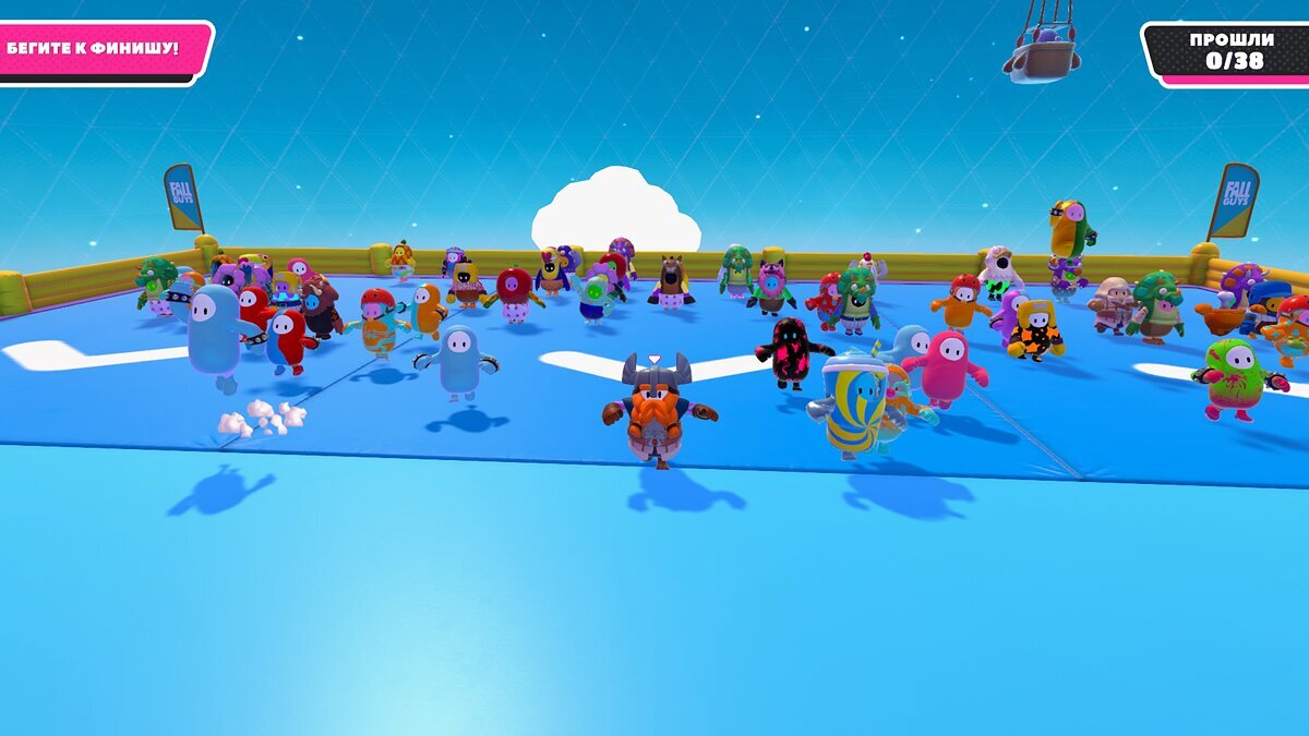 Игра бег по дорожке. Fast running игра. 3д игры бег. Игра человечки бегают. Игра бежать.