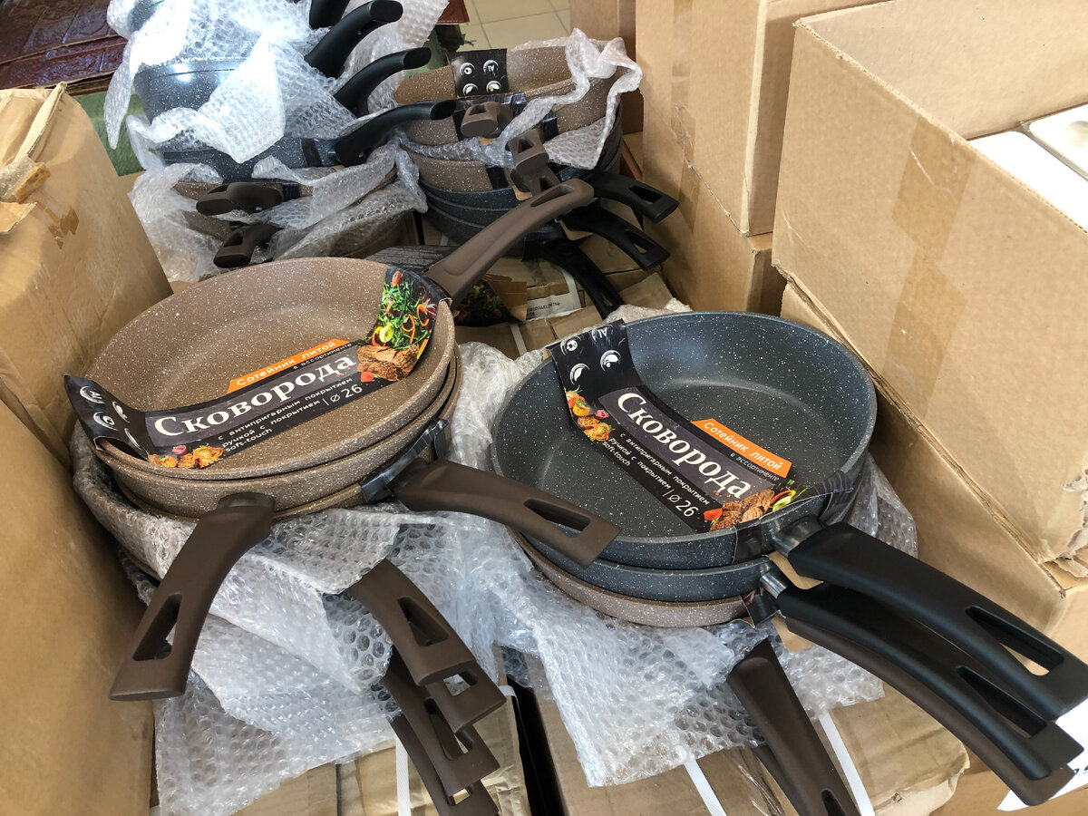 Обзор новинок в магазине Светофор июль 2022.