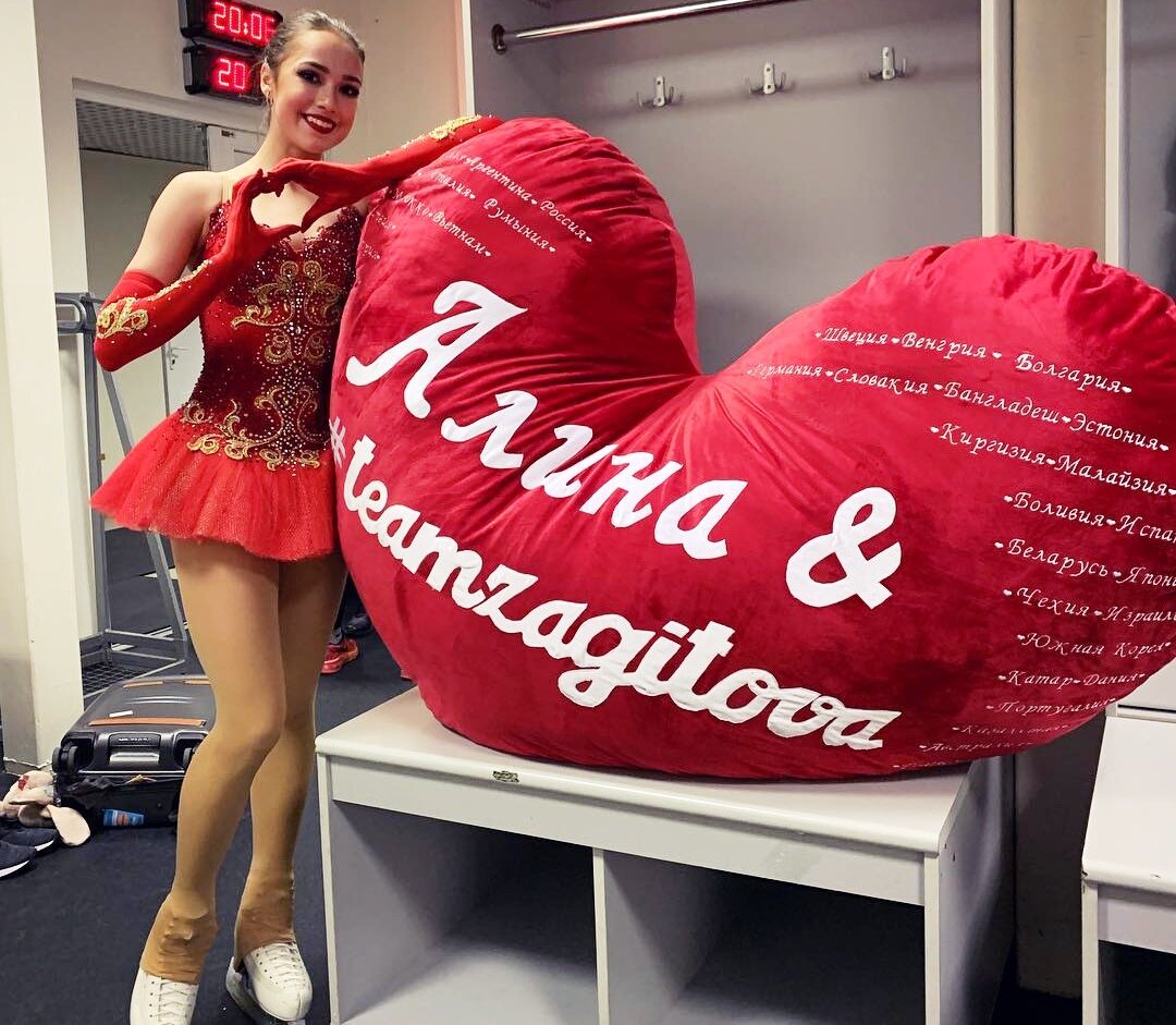Фото из Вк alinazagitova