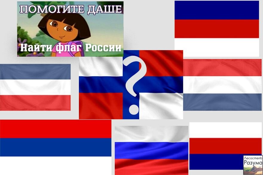 Флаг России детская футболка с коротким рукавом (цвет: серый меланж) Все футболк