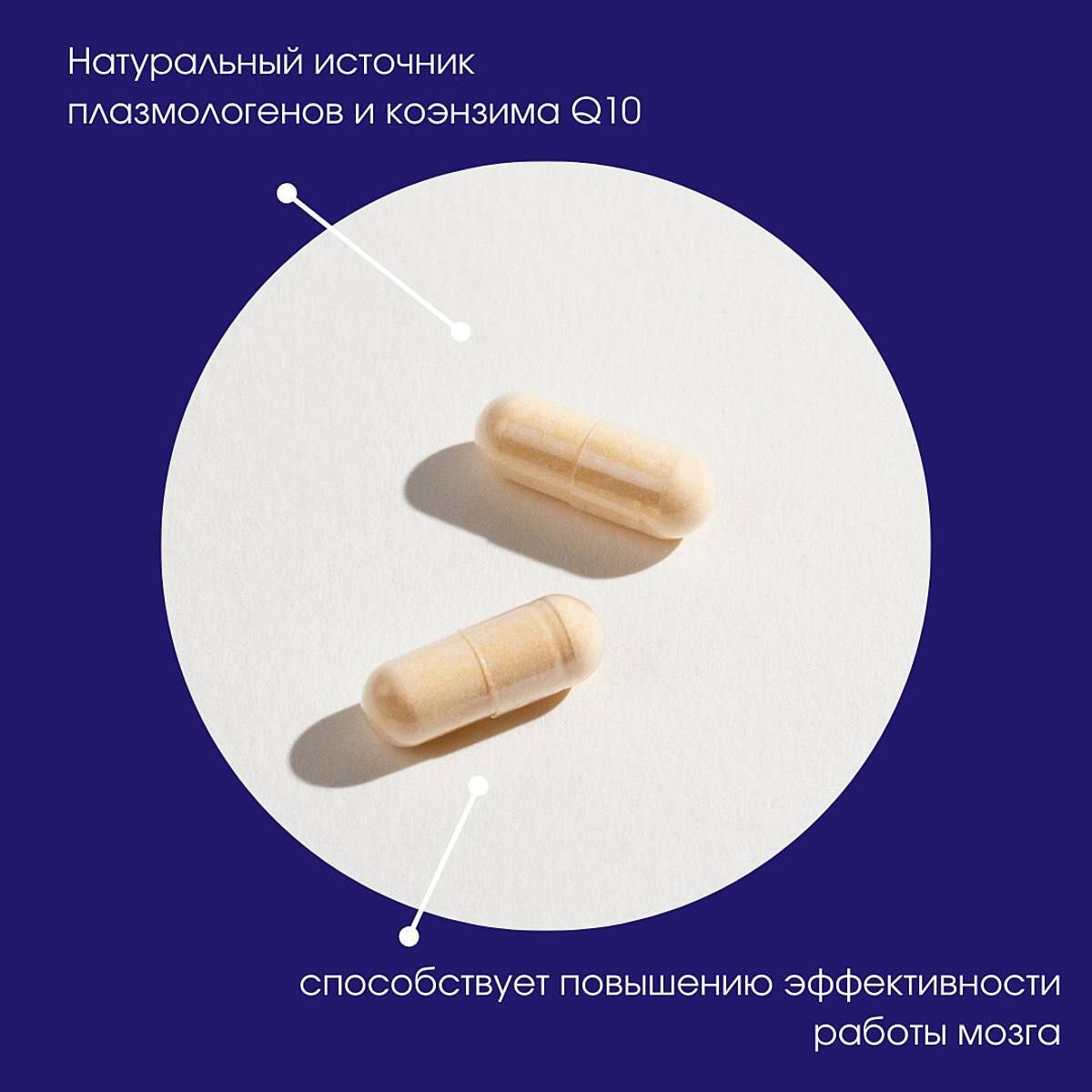 Биологически активная добавка Tamotsu