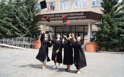 магистратура ОмГПУ