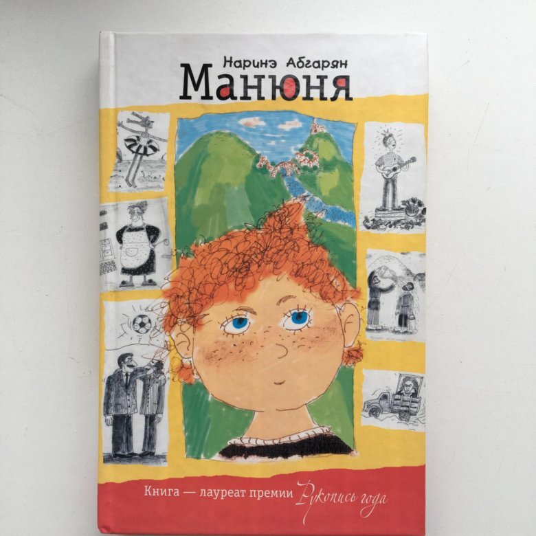 Фото из открытых источников