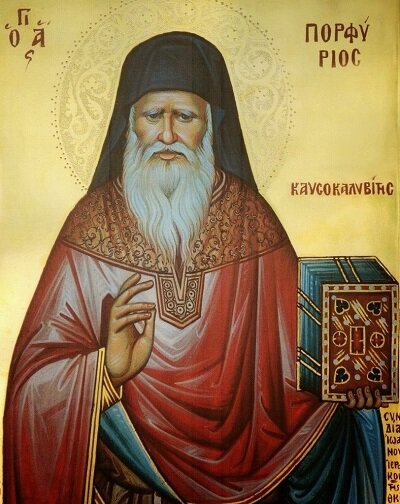 Святой старец Порфирий Кавсокаливит