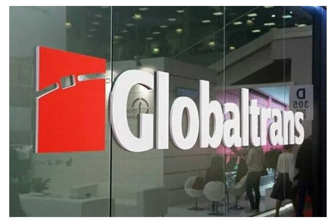 Глобал транс акции. GLOBALTRANS. GLOBALTRANS investment PLC. GLOBALTRANS лого. GLOBALTRANS investment PLC логотип.