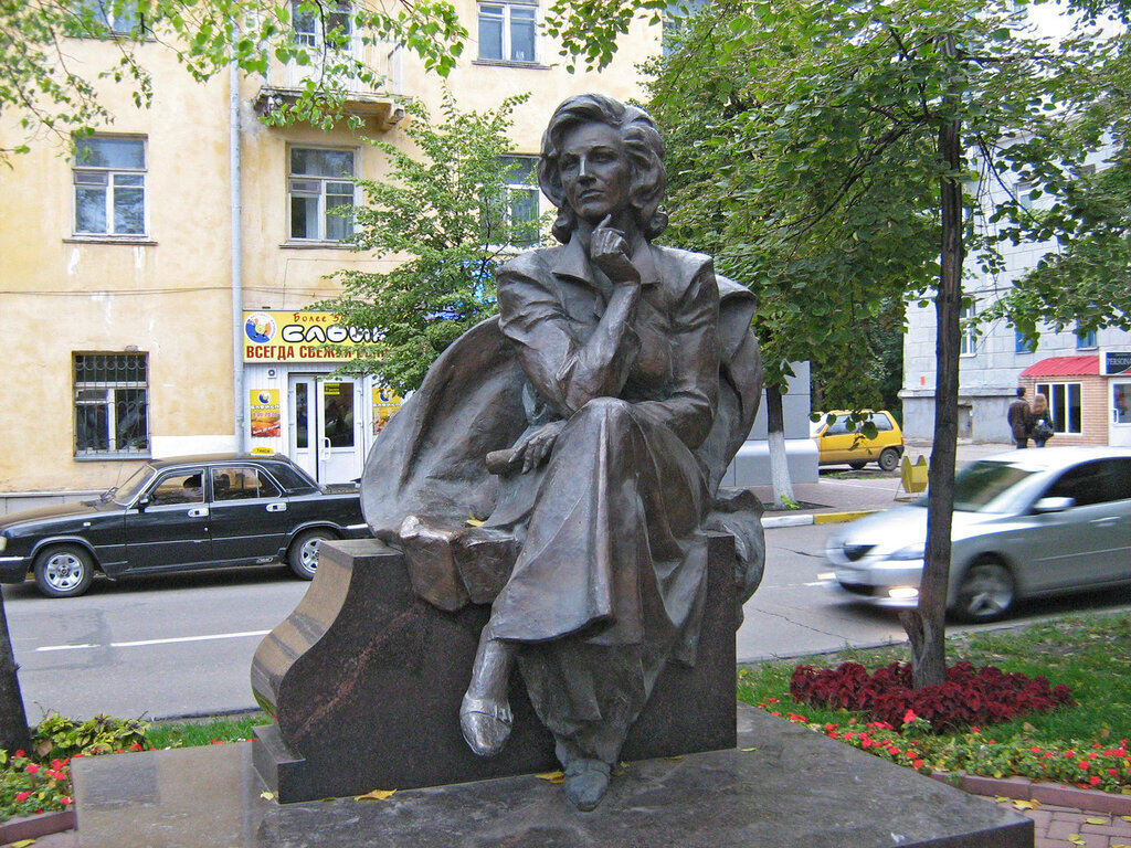 Валентина Леонтьева