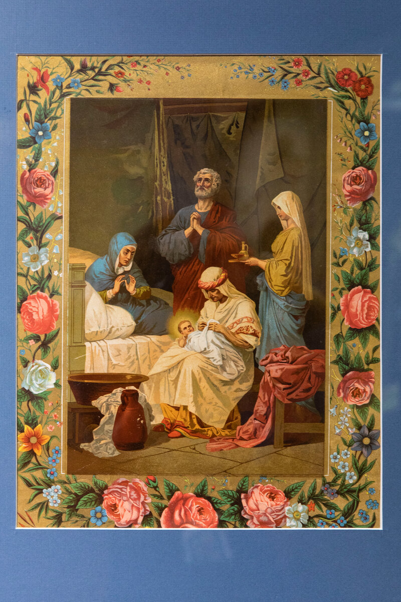 Рождество Пресвятой Богородицы. XIX в. Бумага, хромолитография
