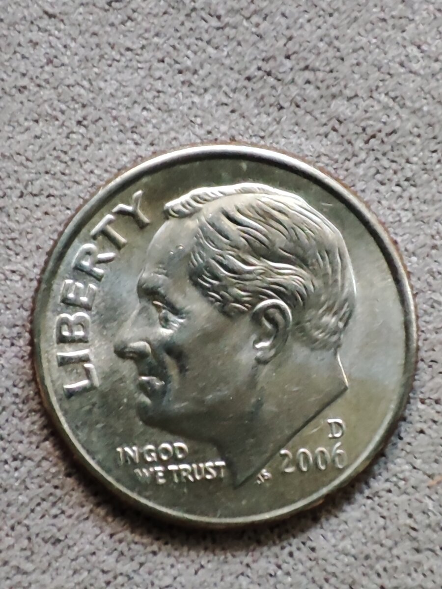 Франклин Д. Рузвельт.