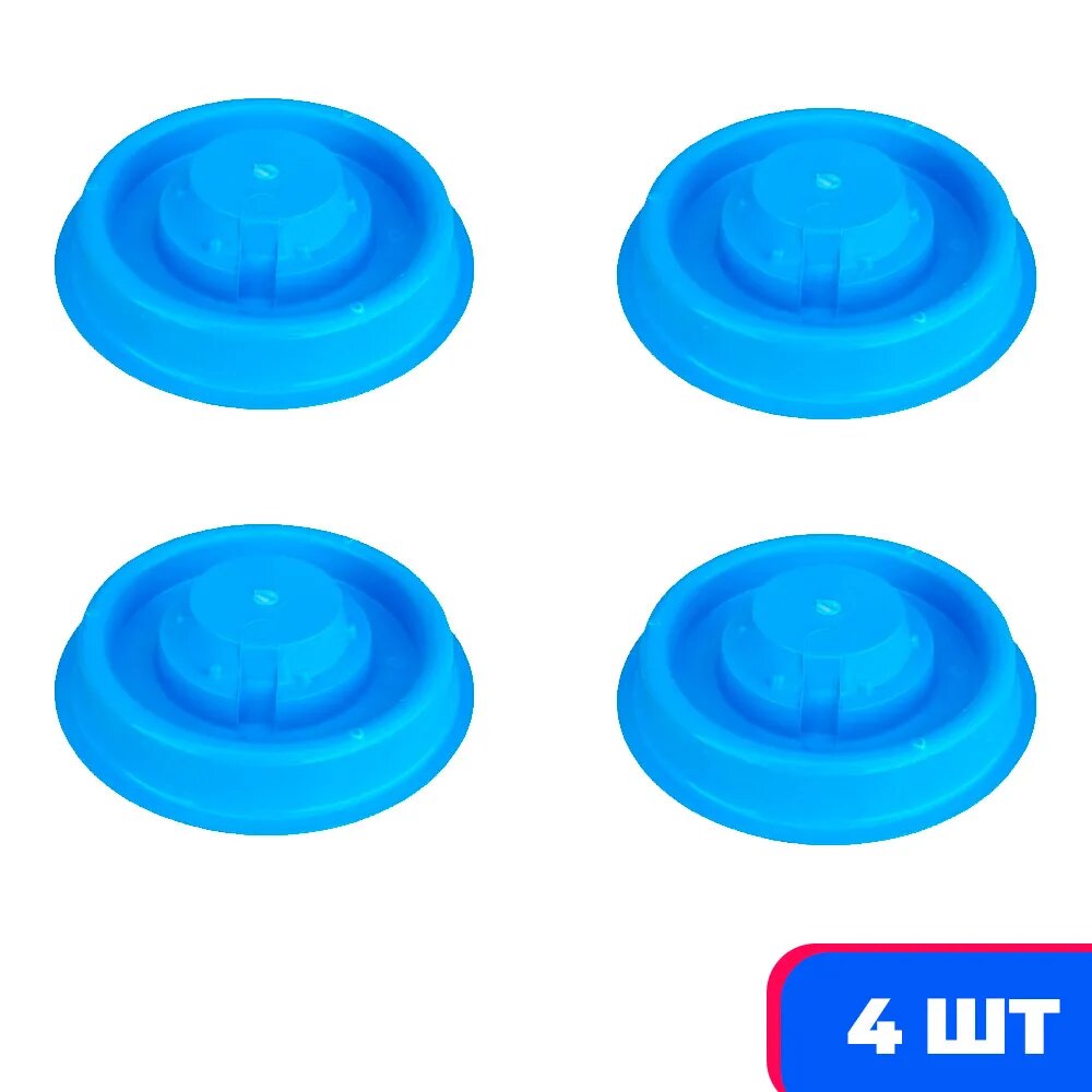 Изображение взято с нашего интернет магазина на OZON