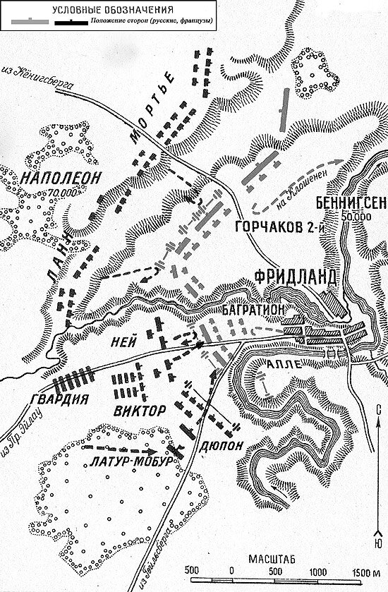 Битва под фридландом карта