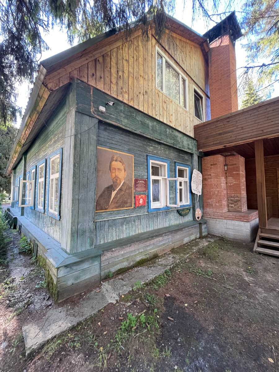 Необычный дом