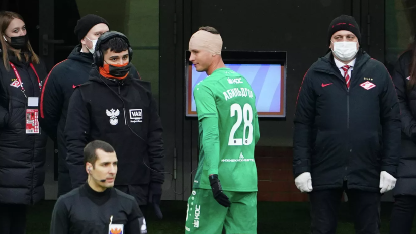   РИА Новости