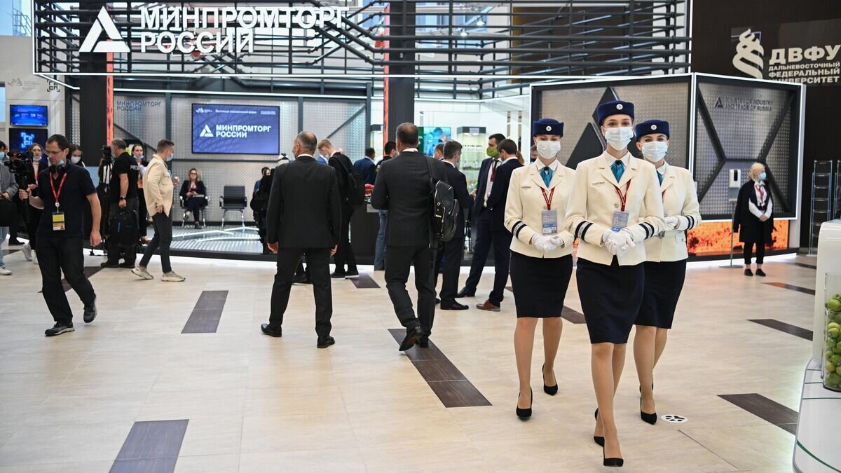    Участники Восточного экономического форума во Владивостоке© РИА Новости / Павел Бедняков