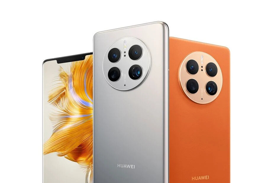 Смартфон Huawei Mate 50 Pro
