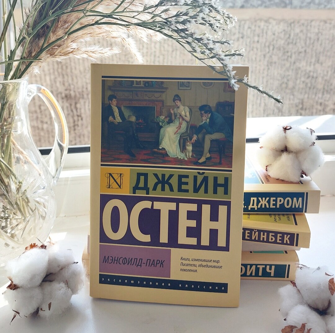 Фото: Козынцева У.