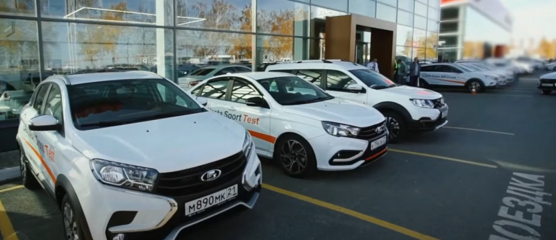 Что планирует выпускать автоваз