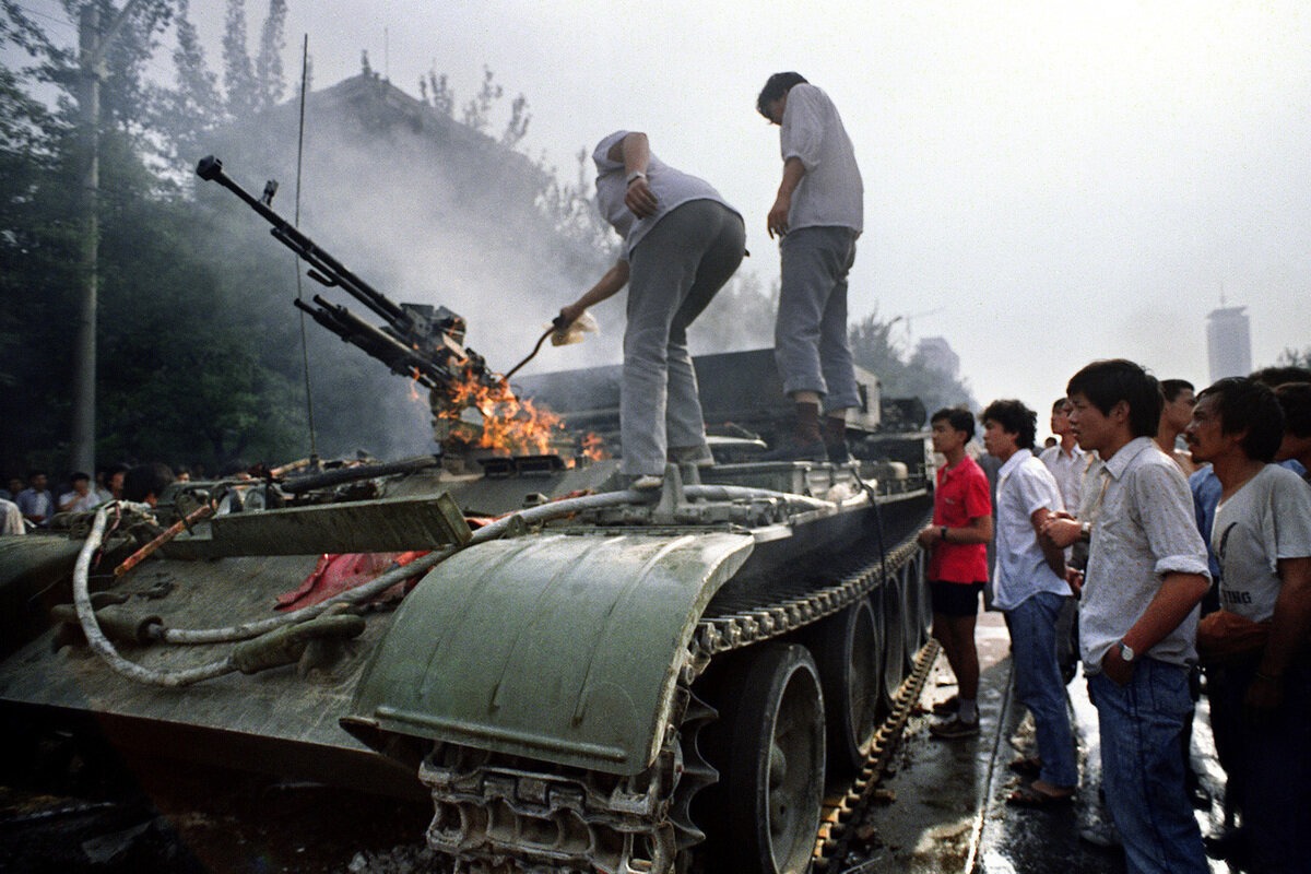 Площадь тяньаньмэнь 1989 фото