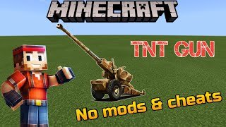 Как сделать самую компактную TNT-пушку в MineCraft!!!БЕЗ МОДОВ!!