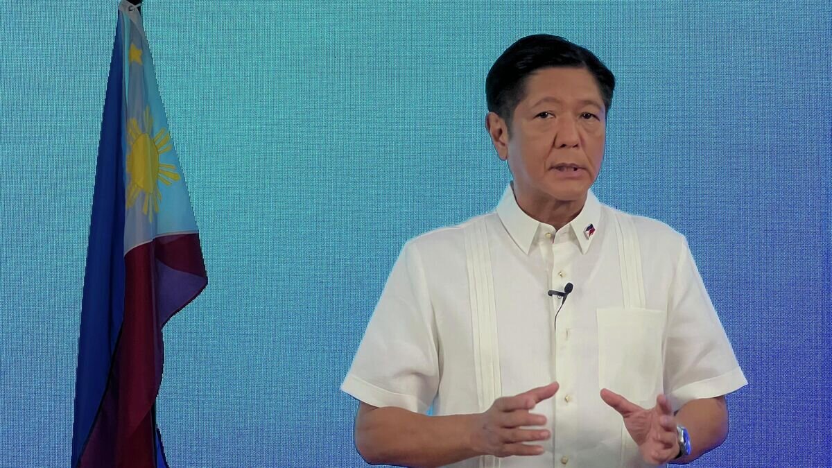    Фердинанд Маркос© AP Photo / Aaron Favila