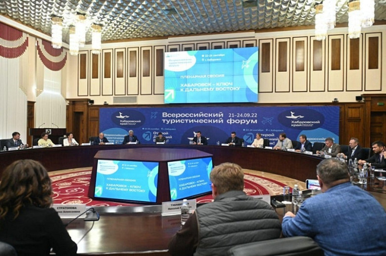 Фото: khabkrai.ru