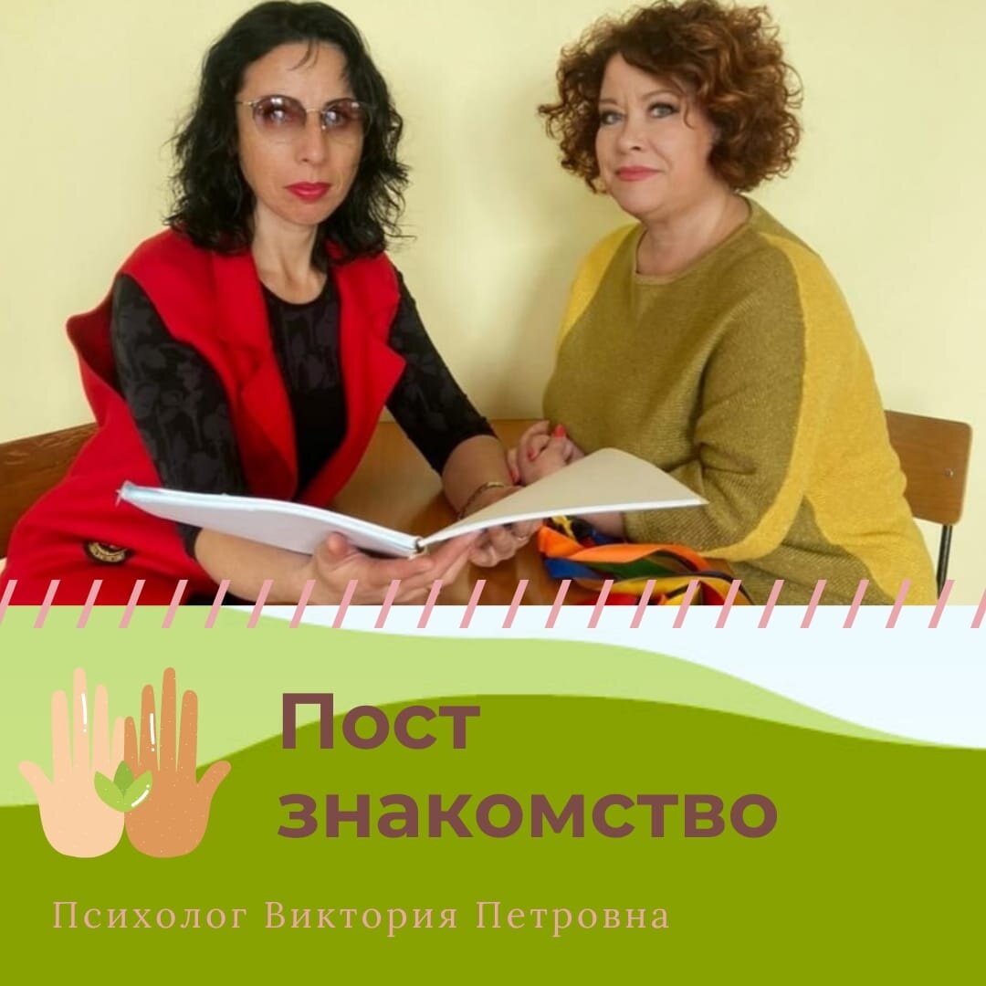 В двух словах все не расскажешь, поэтому начну свой рассказ с самого начала.