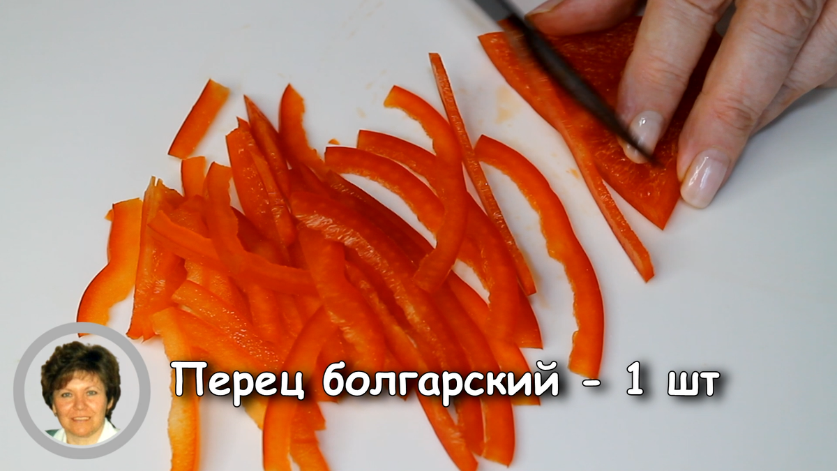 Ароматный салат из патиссонов по-корейски. Рецепт с фото | Позитивная кухня  - Bon appétit | Дзен