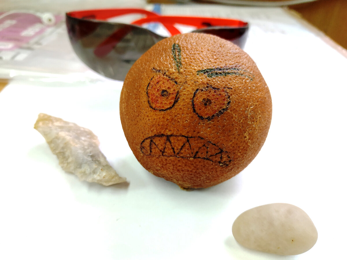 Высохший апельсин