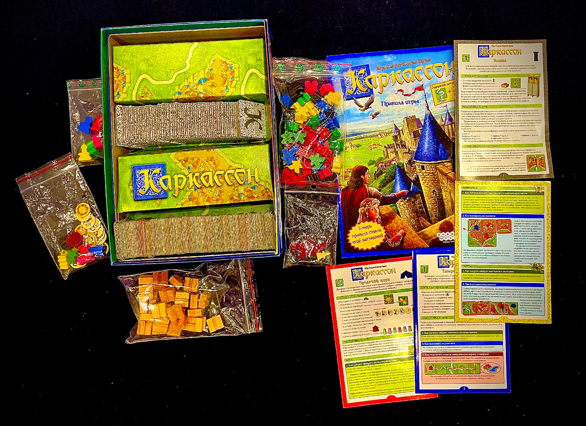 Компоненты игры "Каркассон". У нас дополнений больше, по этому и компонентов тут немного больше. 