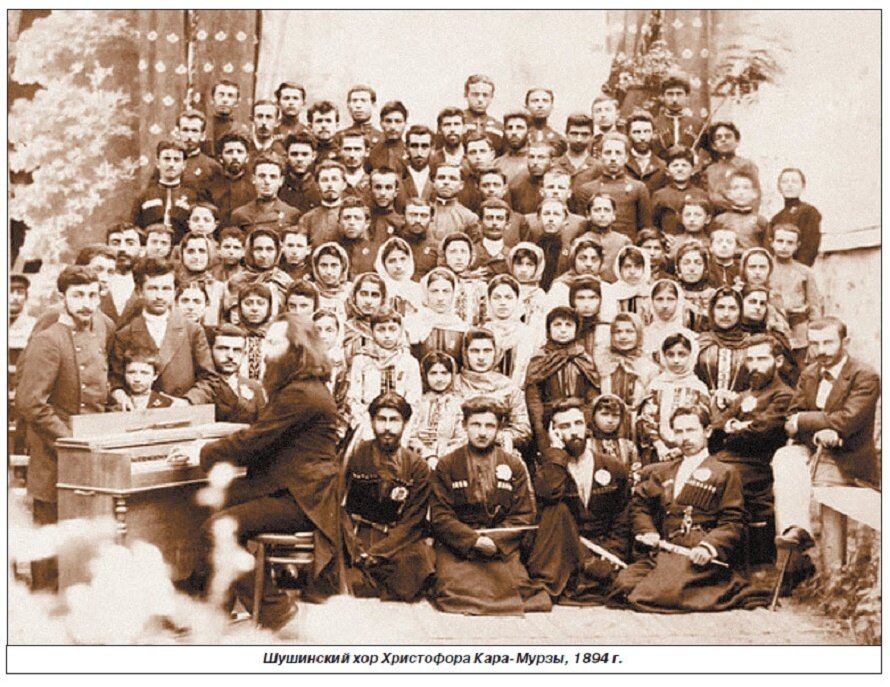 ГАЗЕТА "НОЕВ КОВЧЕГ": АРМЯНСКИЙ СЛЕД В ЖУРНАЛЕ «БАКУ»