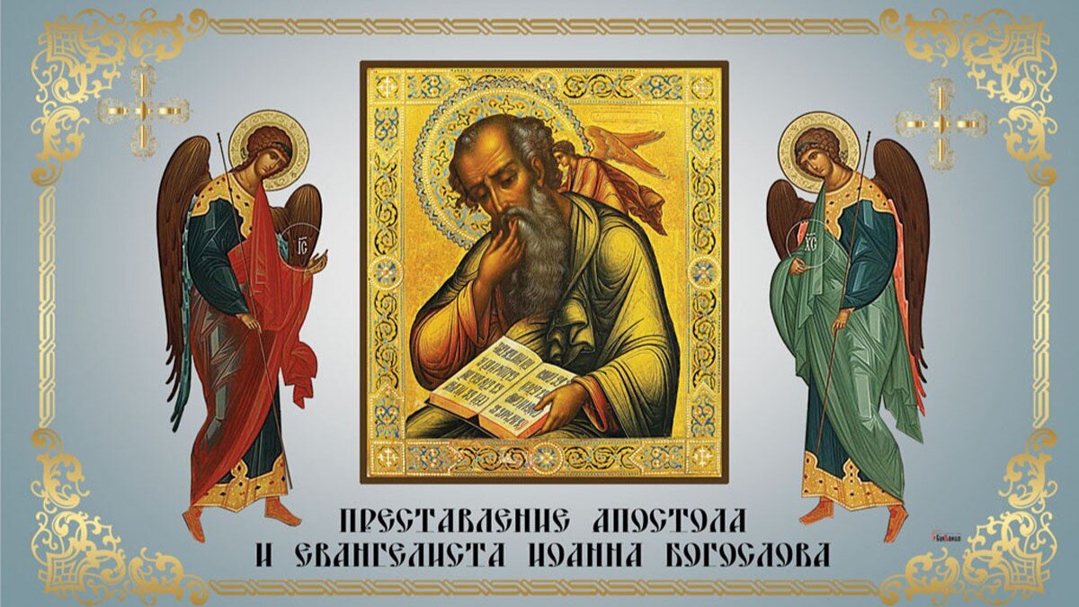 Источник: Яндекс. Картинки