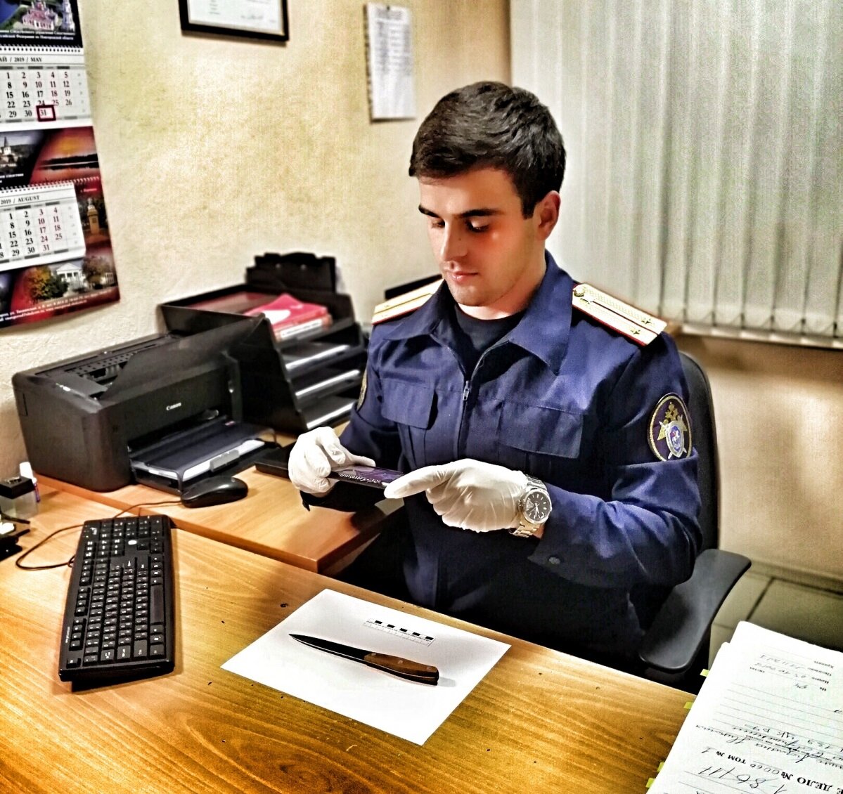 Форма студентов правоохранительной деятельности. Следователь расследование. Вузы на следователя. Следователи в техникуме. Следователь.