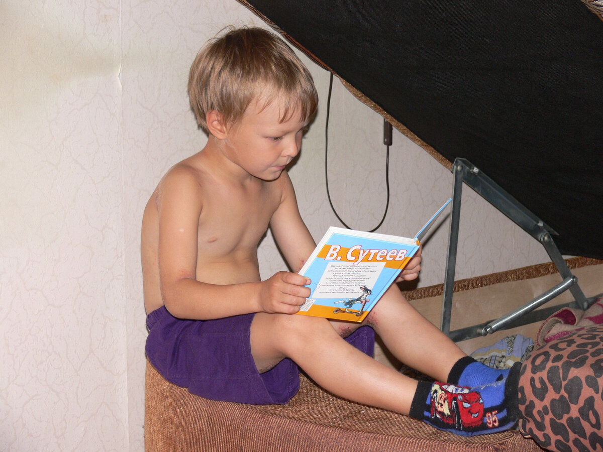 Шесть лет исполнится через три месяца