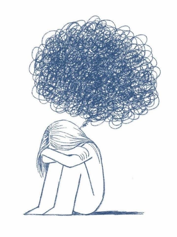 Не нагнетай себя