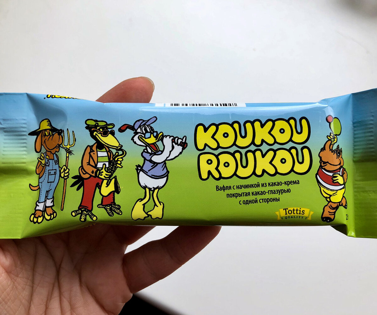 Кукуруку реклама 90 х
