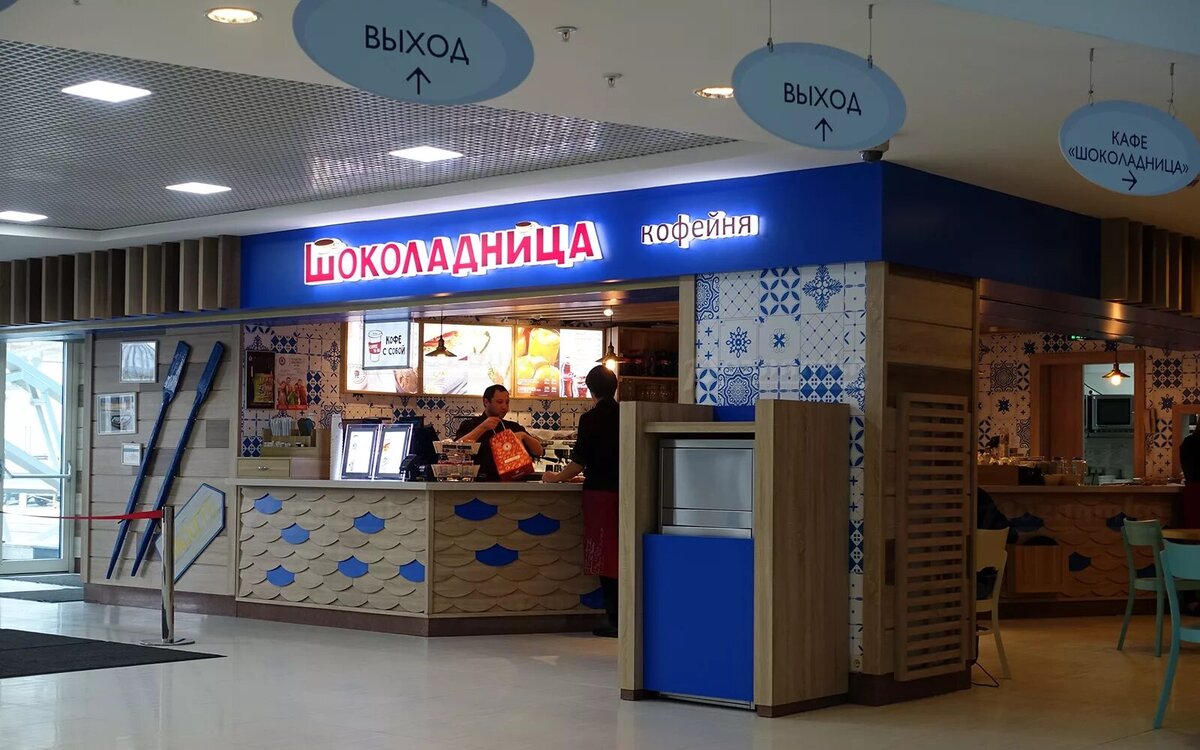 Шоколадница в Москвариуме. Фото с сайта poznamka.ru