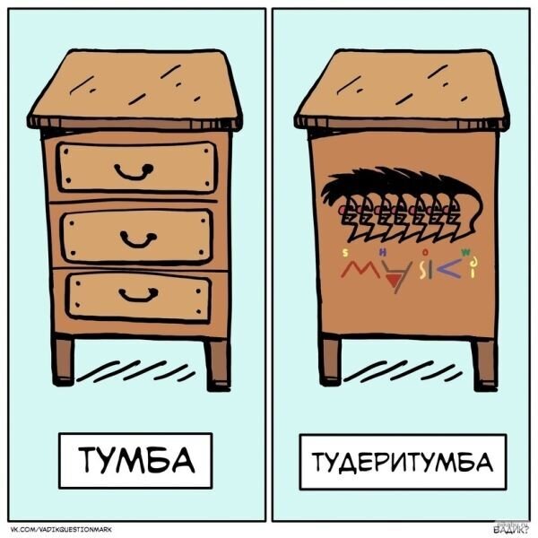 Ссылки пикабу
