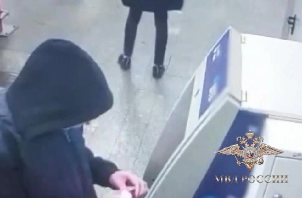     Задержан мужчина, который взорвал банкомат петардой на станции метро «Нагатинская» в Москве. Фото: Пресс-центр МВД России