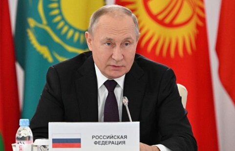 Фото взято из открытого источника 