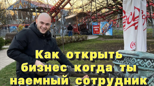 Дмитрий Решетников | Ролики — короткие видео