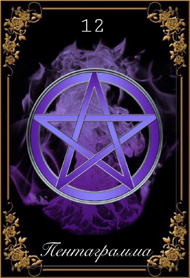 фото автора ТаРо